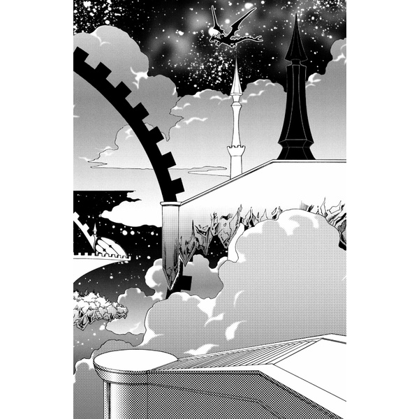 Captain Sakura Clearcard 14