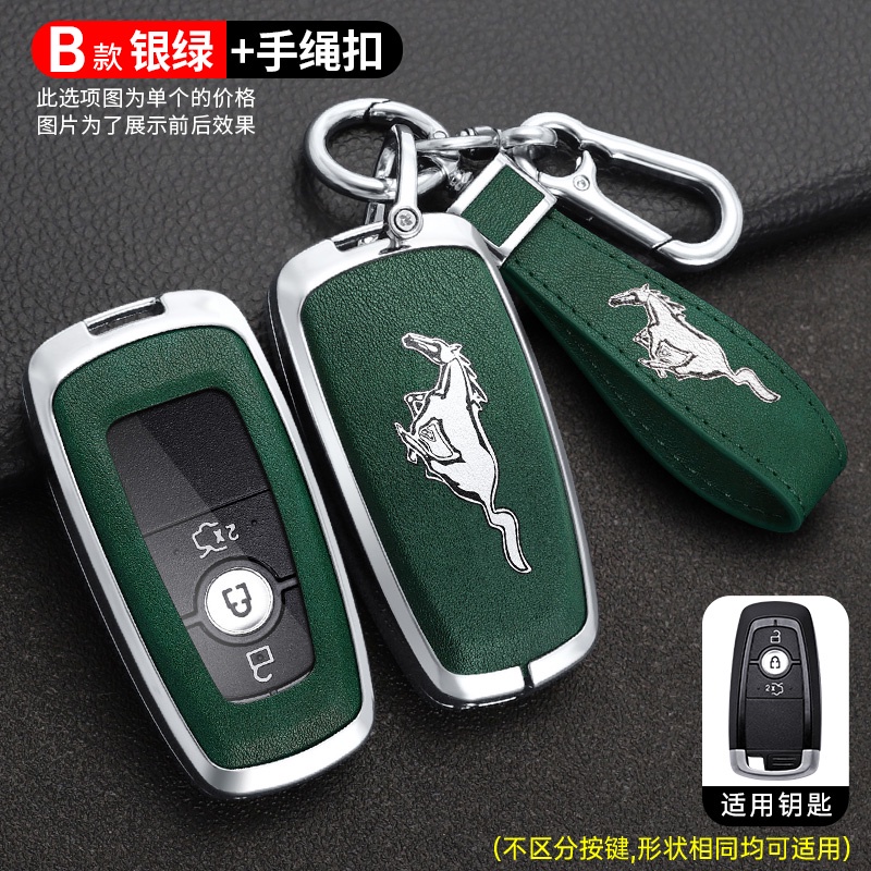 Vỏ Bọc Chìa Khóa Bằng Hợp Kim Kẽm Cho Xe Hơi Ford Fusion Mondeo Mustang Explorer Edge EcoSport For Lincoln Mondeo MKC MKZ MKX