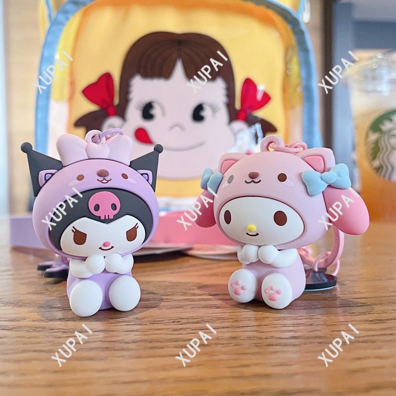 Rto Móc Khóa Hình Chú Chó Yugui Sanrio Đáng Yêu