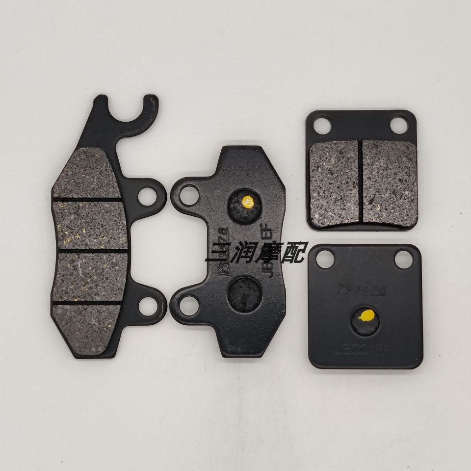 ★Baodao★Thích hợp cho Kawasaki KLX230 KLX230R 19-20 Năm Phía Trước Phía Sau Má Phanh Đĩa Má Phanh Má