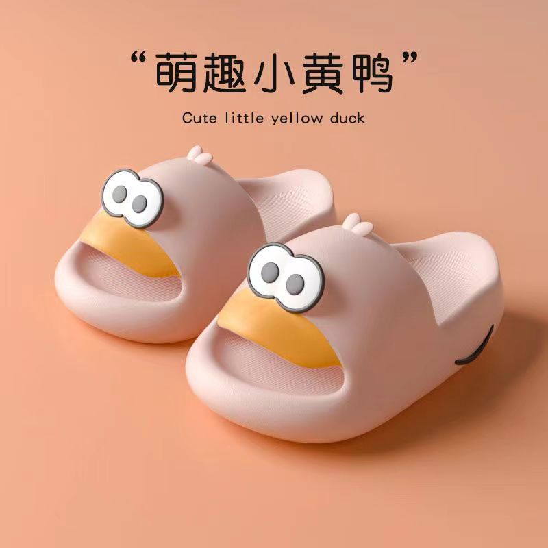 Dép Đi Trong Nhà Đế Mềm Chống Trượt Họa Tiết Vịt Hoạt Hình Dễ Thương Dành Cho Ba Mẹ Và Bé