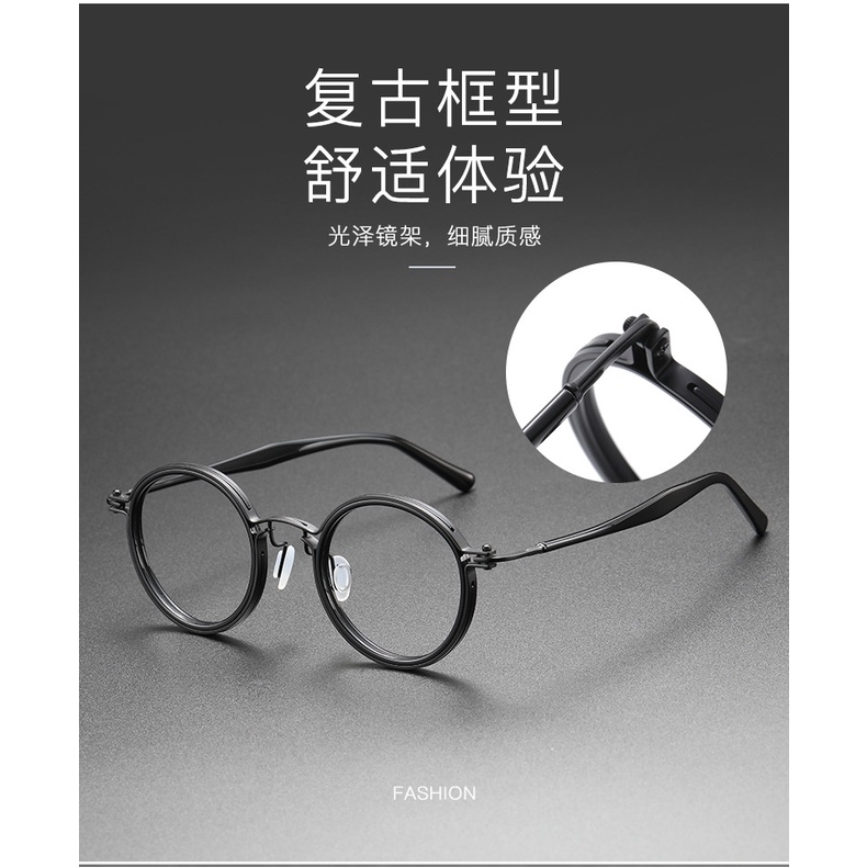 Mắt Kính Gọng Tròn Bằng Titan Phong Cách Mới 2023 RLT5862