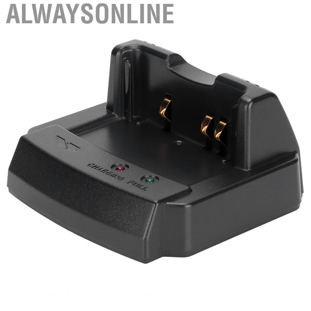 Alwaysonline Rapid  DC 12-16V Charging Station Quick Charge Easy Operation for YEASU VX‑8GR VX‑8DR FT‑1DR FT‑1XDR FT‑2DR