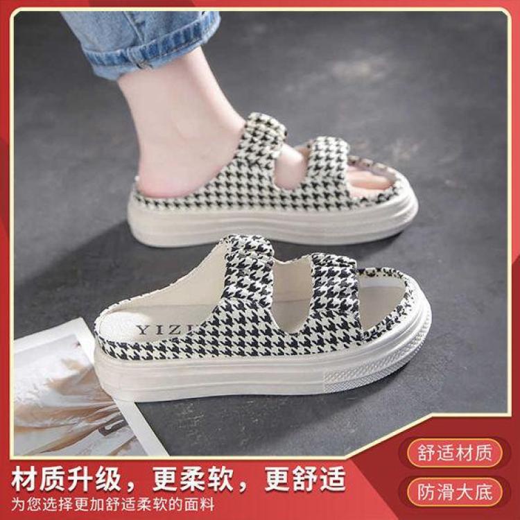 Dép Lười Bít Mũi Mùa Hè Thời Trang Cao Cấp Cho Nữ