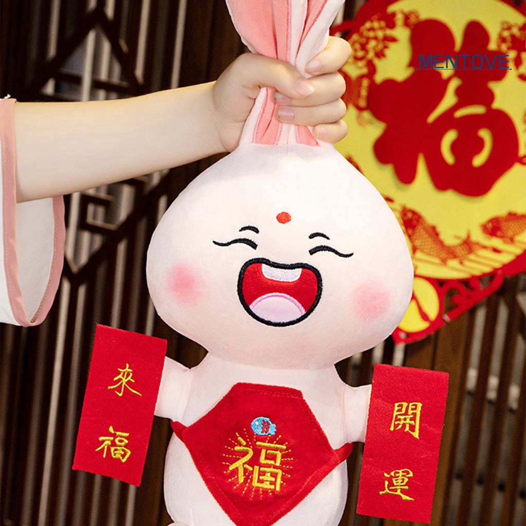 Thú Nhồi Bông Hình Động Vật Phong Cách Trung Hoa 45cm 2023 Cho Năm Mới