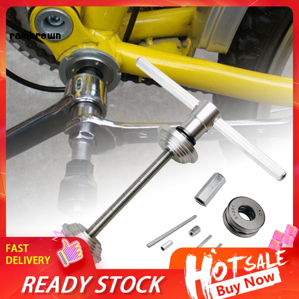 &lt; Rainbrown &gt; Tai Nghe Gắn Dưới Xe Đạp Chuyên Nghiệp Cho Xe Đạp Leo Núi