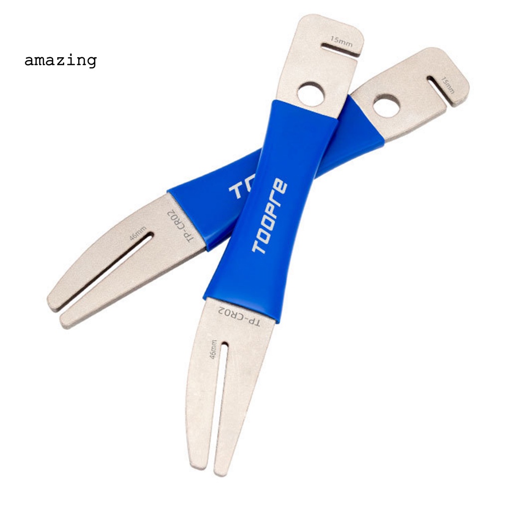 Dụng Cụ Cờ Lê Vặn Phanh Đĩa Xe Đạp Leo Núi Chuyên Nghiệp