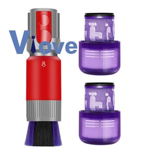 Đầu lọc chổi hút bụi không tì vết cho dyson v11