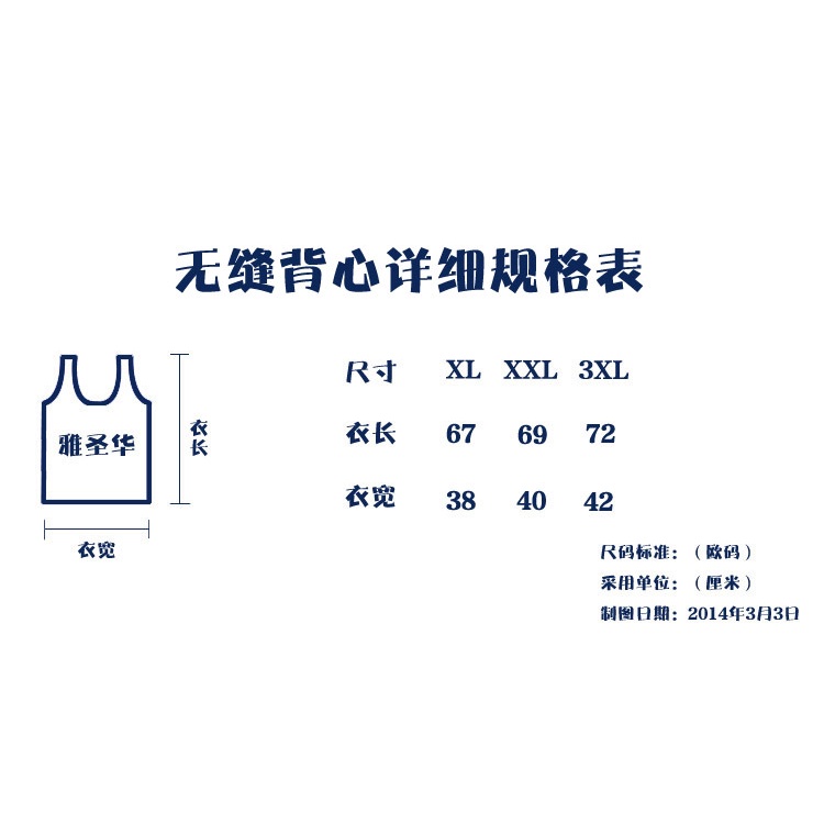 Áo Ba Lỗ Thể Thao Thấm Hút Mồ Hôi Thoáng Khí Nhanh Khô Cho Nam
