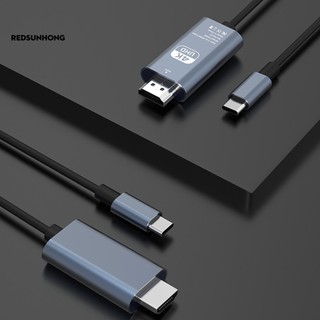 Rh.b Cáp Chuyển Đổi Video Từ Type-C Sang HDMI