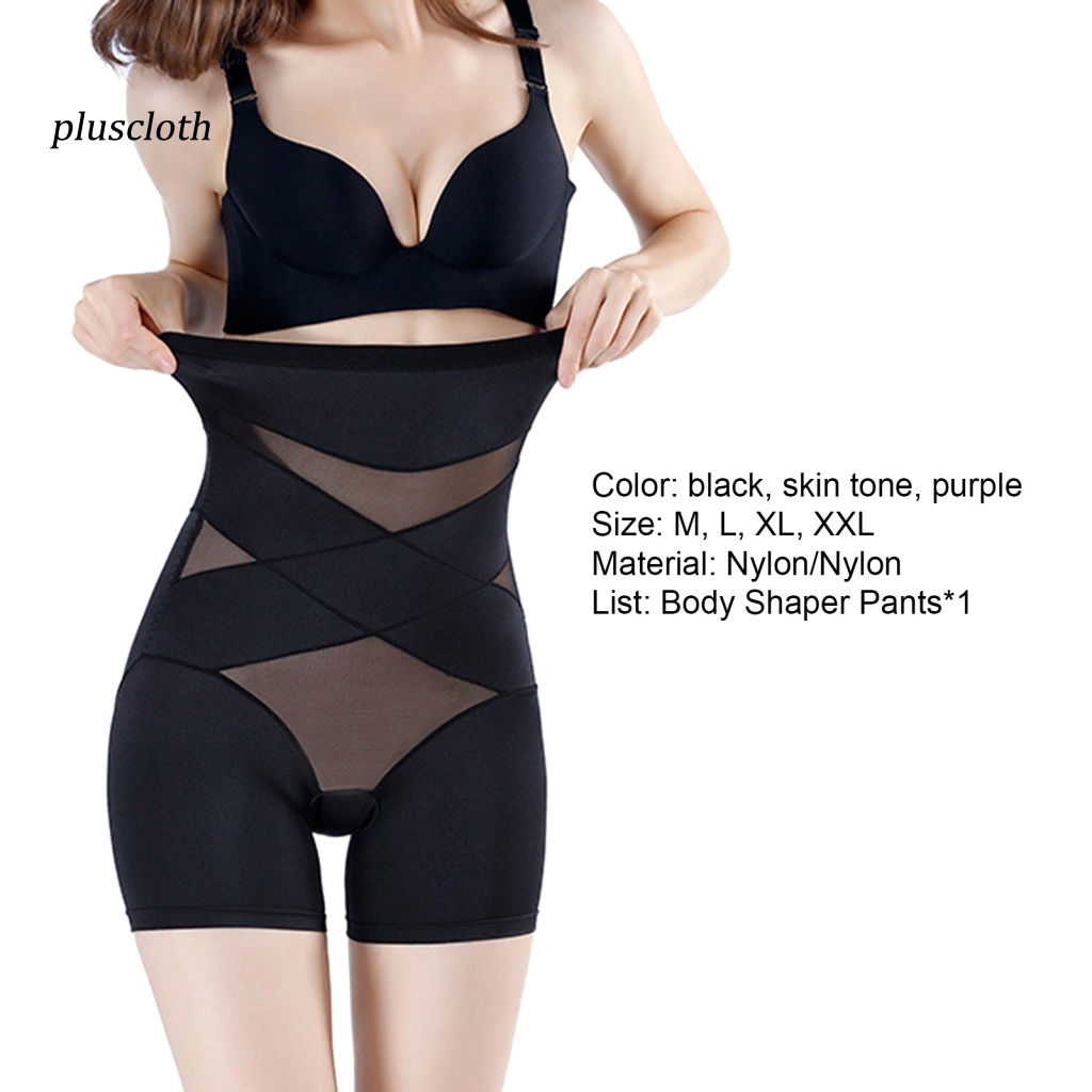 < Pluscloth > Quần Lót Định Hình Cơ Thể Dạng Nén Bằng Abs Mềm Mại Giúp Thon Gọn Cho Nữ Mặc Hàng Ngày