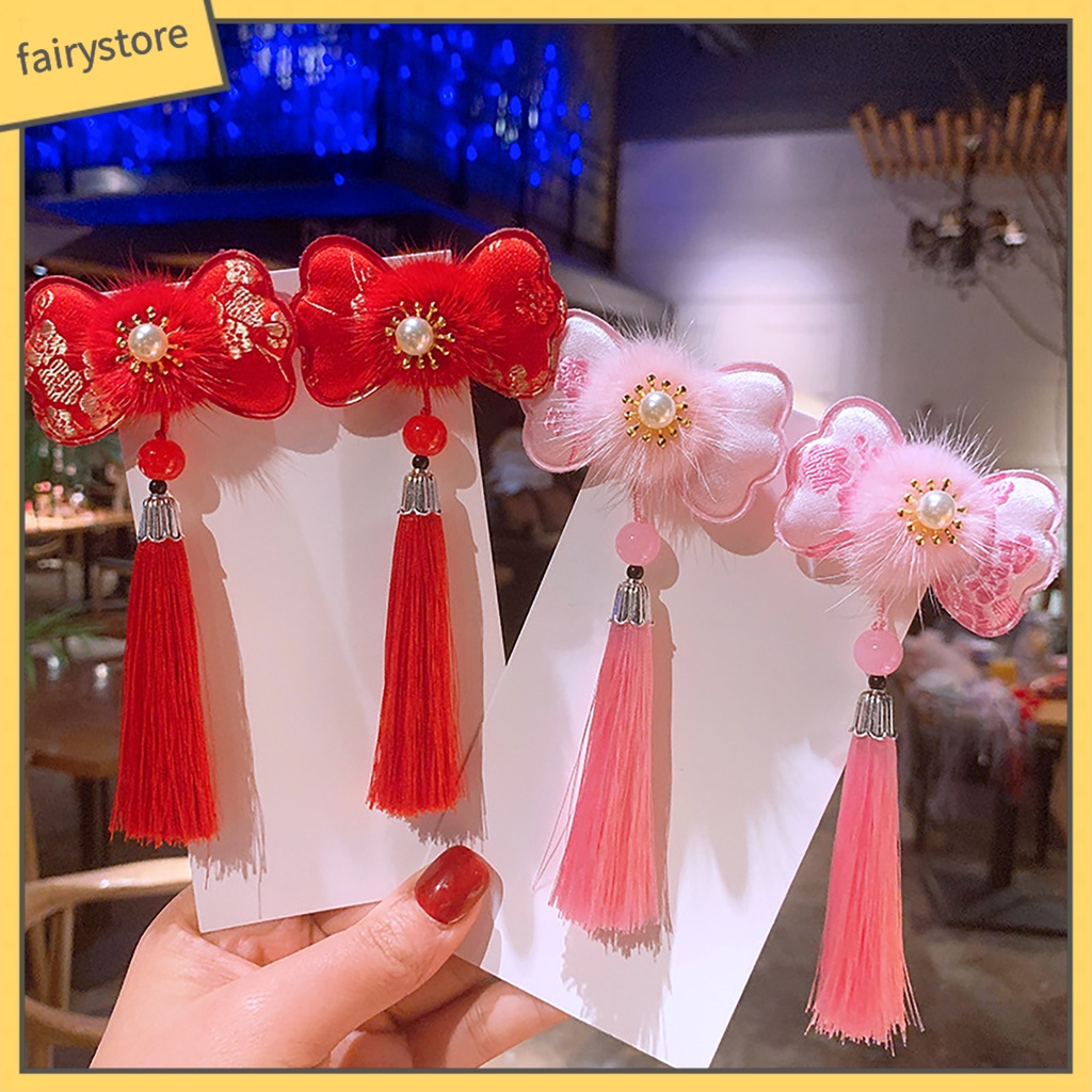 Kẹp Tóc Đính Bóng Lông Tua Rua Phong Cách Vintage Cho Nữ