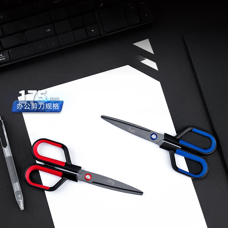 Kéo Cắt Giấy Đa Năng Bằng Thép Không Gỉ FZ21213