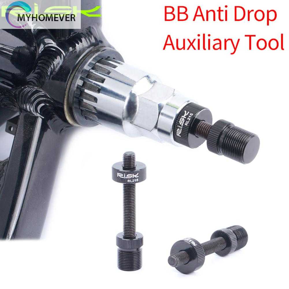 Dụng Cụ Sửa Chữa Trục Dưới Xe Đạp Chống Rơi