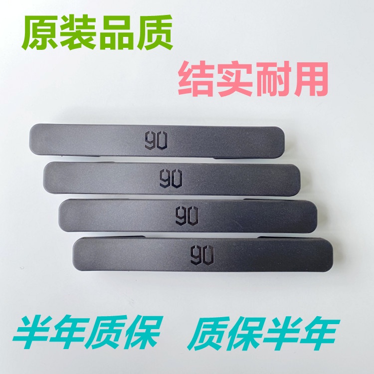 Tay Cầm Gắn Vali Hành Lý Xiaomi 90 Điểm