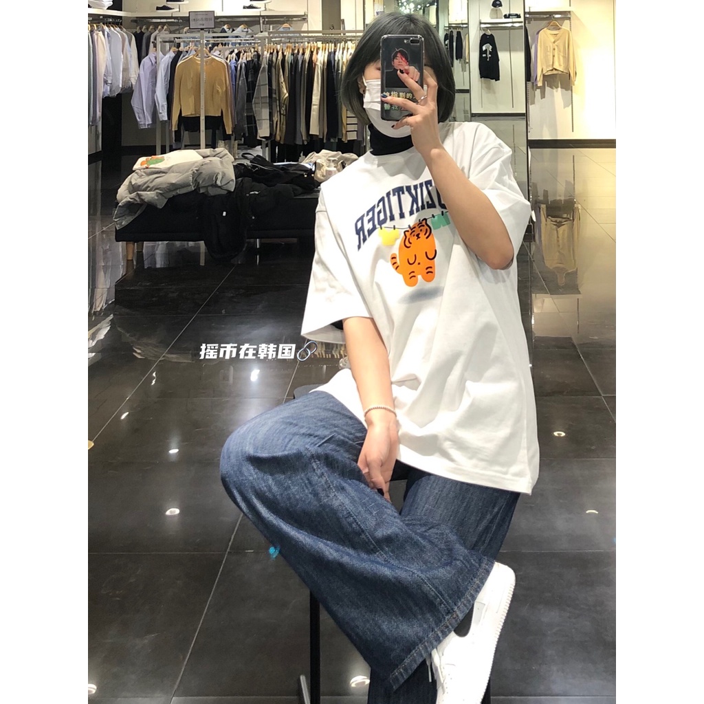 Áo Thun Cặp Đôi Tay Ngắn Spao x muziktiger