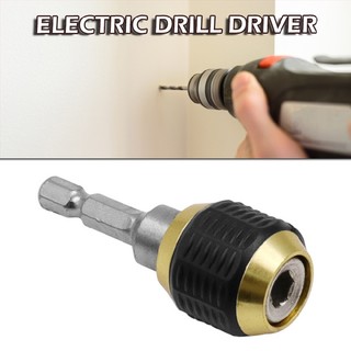 Quick-Release Hexagon Drill Bit Coupling Quick Connect Rod Drill Bit Extension
