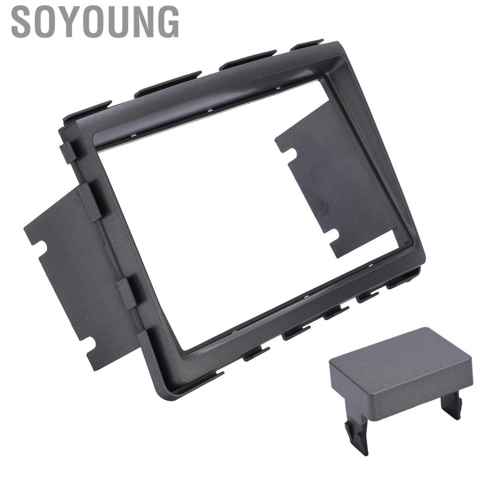 Soyoung Stereo Fascia Trim  Frame 2Din for Car Replacement SSANG YONG Rodius Turismo Stavic 2013+