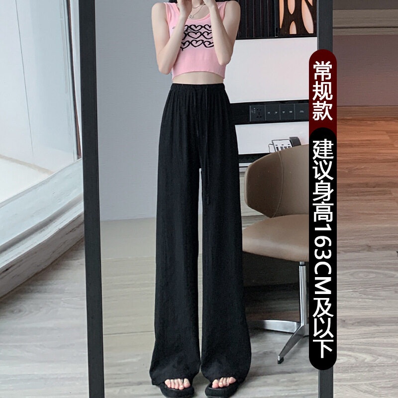 Quần Short Lưng Cao Ống Rộng Chống Nắng DNA202 Vải Lụa Lạnh Mỏng Thời Trang Cao Cấp Cho Nữ