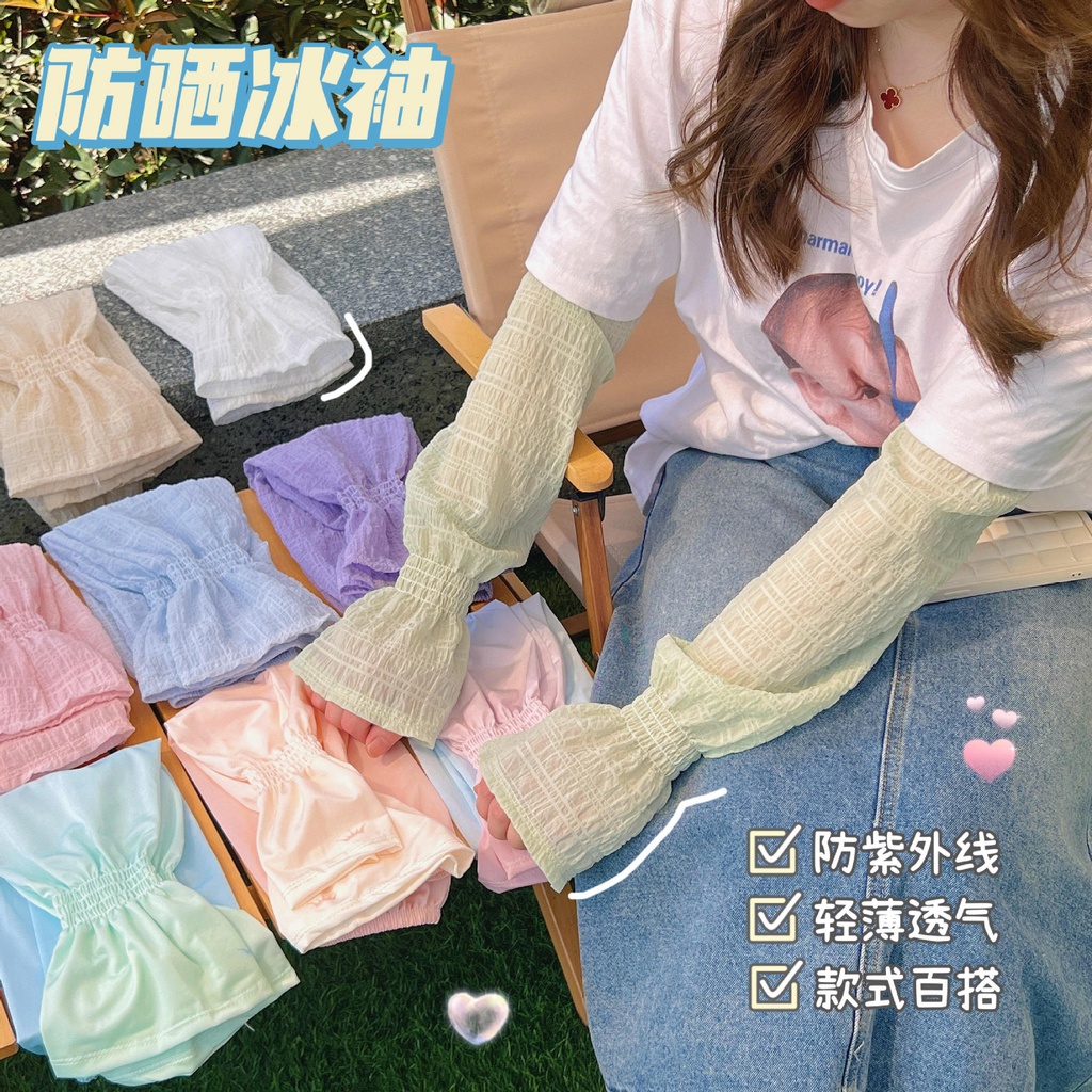 Găng Tay Chống Nắng / Tia UV Bằng Lụa Lạnh Dáng Rộng Phong Cách Hàn Quốc Thời Trang Đa Năng