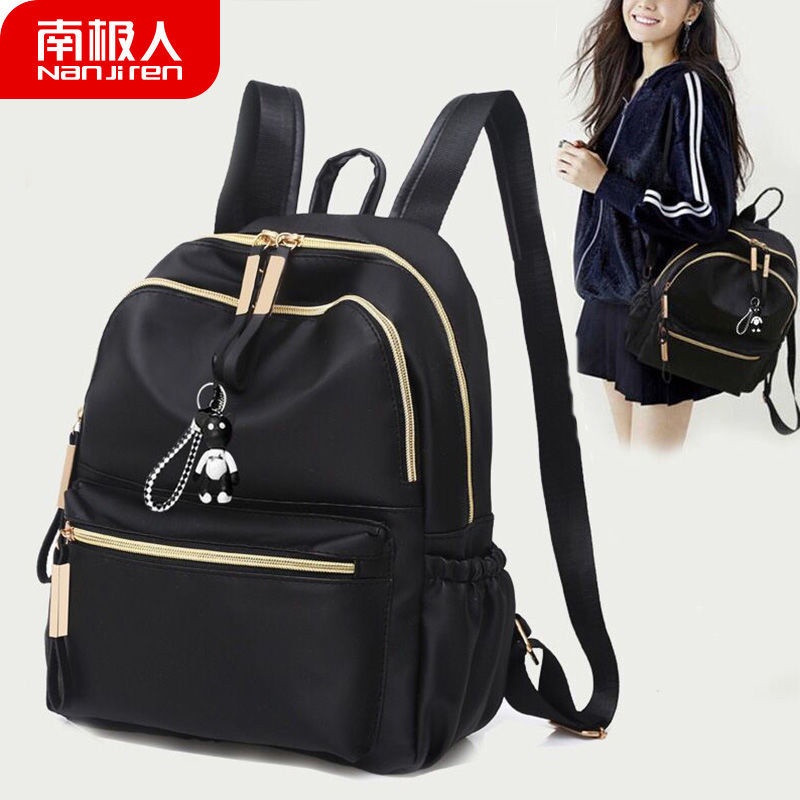 Ba Lô Nữ Thời Trang Hàn Quốc Mới