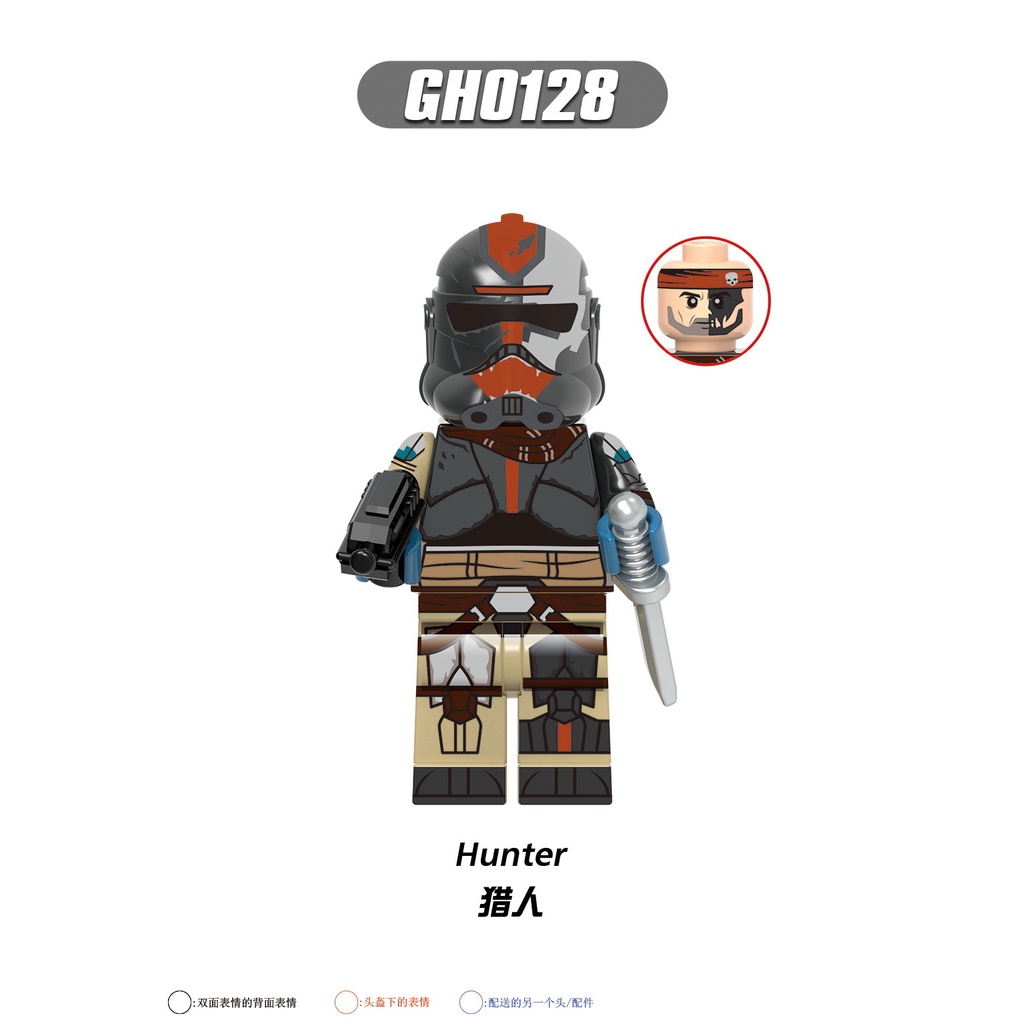 Mô Hình Đồ Chơi Nhân Vật fox Thorcker captain vaughn star wars g0117