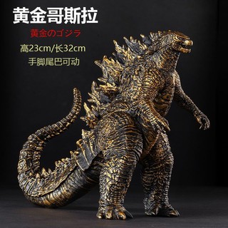 Hàng sẵn có Cao su mềm ngoại cỡ King of Monsters Golden Godzilla gầm rú Breath Cơ khí Rồng ba đầu Ghidorah King Kong Đầy bông Ultraman Monster Godzilla Hình Đồ chơi Mô hình QRY9