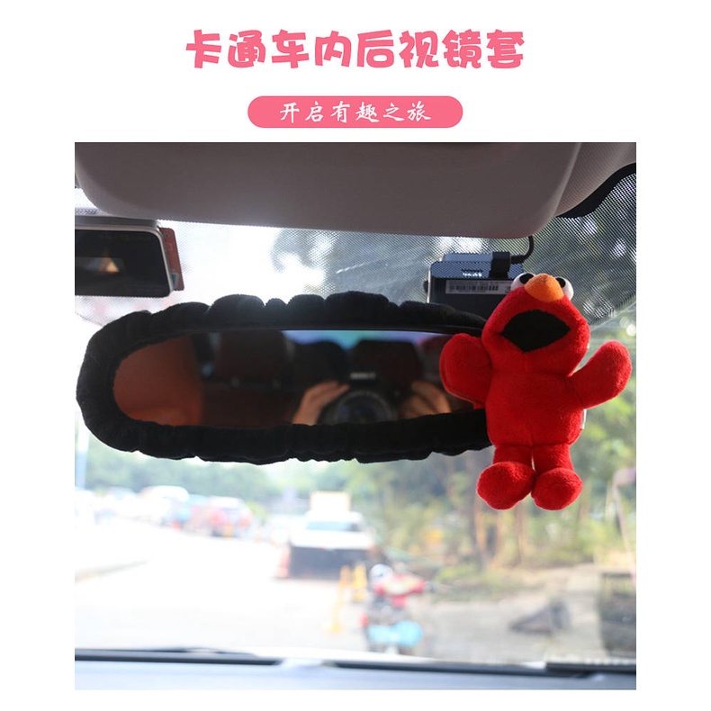 Car Interior Rearview Mirror Decoration Set Female Creative Trending Cartoon Cute Universal Car Rearview Mirror Protective Cover Jqdi