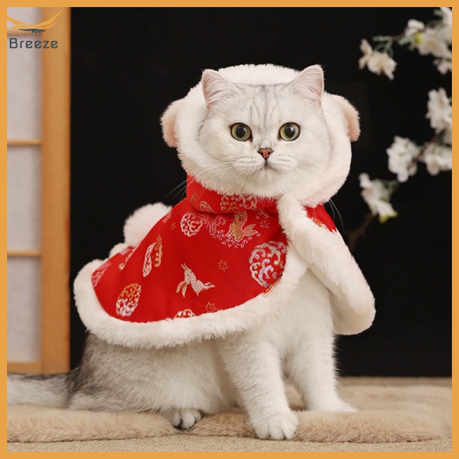 Áo Choàng Hai Lớp Bằng Vải Flannel Dày Dặn Giữ Ấm Có Nút Dành Cho Thú Cưng