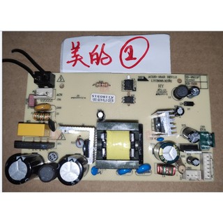 Mạch quạt điều hòa midea ac120-18ar
