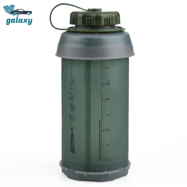 Bình Nước Thể Thao galaxy 750ml Bằng Tpu Mềm Thiết Kế Nhỏ Gọn Nhiều Màu Tùy Chọn