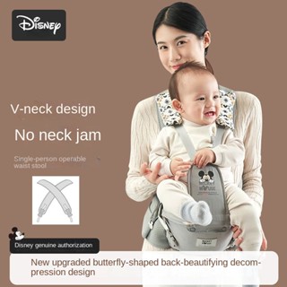 Đai Địu Em Bé Đa Năng Trọng Lượng Nhẹ In Hình Disney Dễ Thương