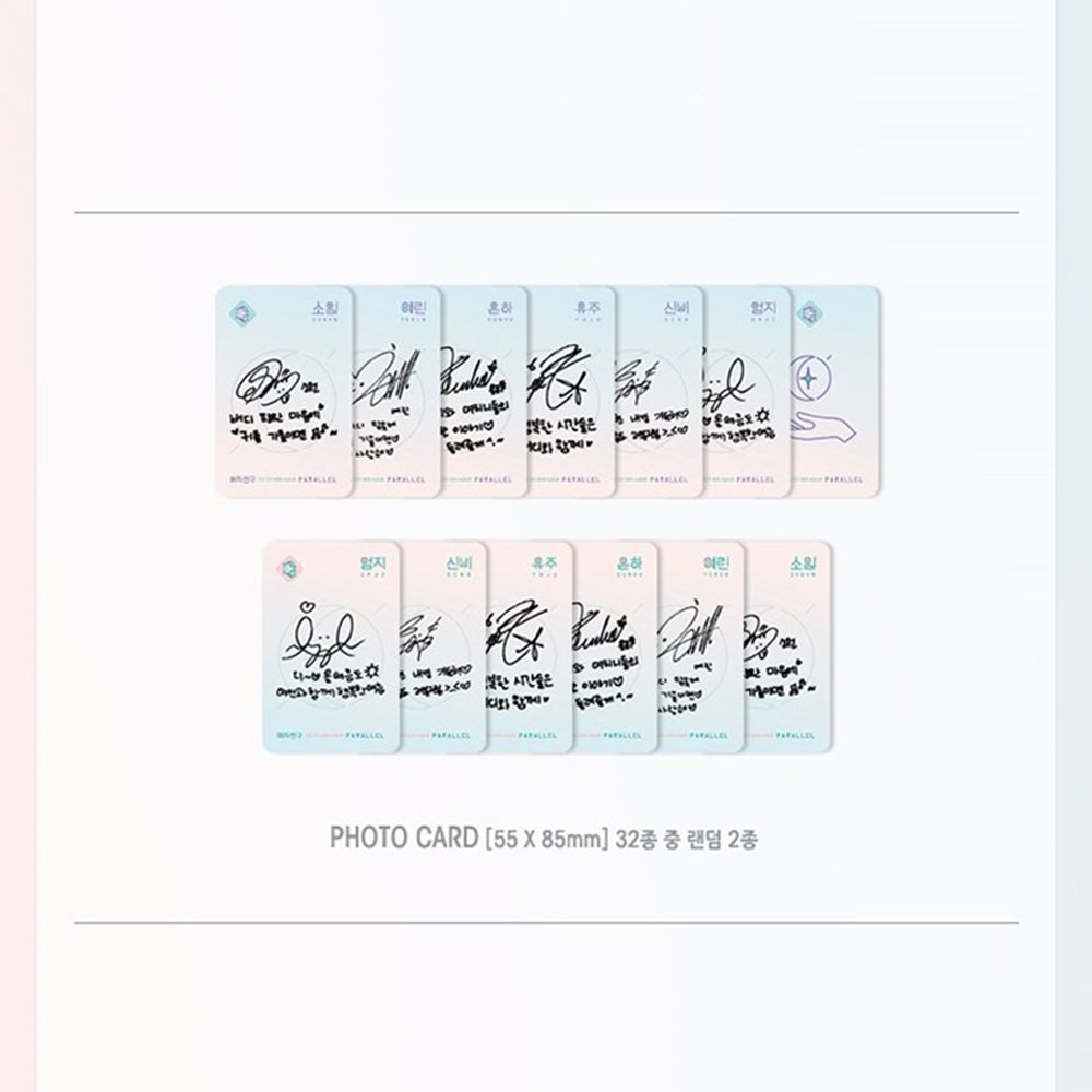 GFRIEND -5th Mini Album