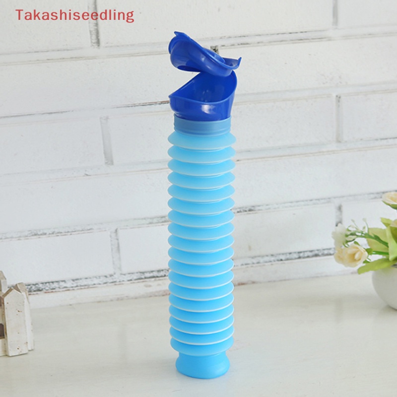 (Takashiseedling) Bộ Dụng Cụ Đi Vệ Sinh Khẩn Cấp Đi Du Lịch Cắm Trại Dành Cho Nam Và Nữ