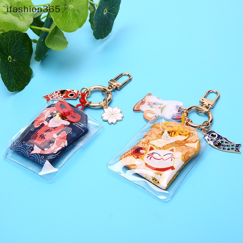 1 Móc Khóa May Mắn Omamori Maneki Neko Dispel Misfortune ifashion365