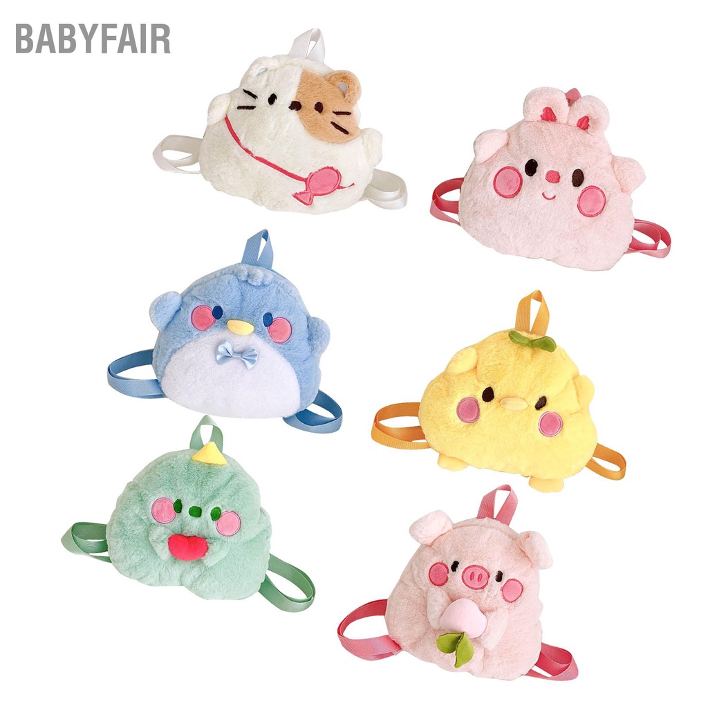 Babyfair Balo Hoạt Hình Mềm Dây Đeo Vai Có Thể Điều Chỉnh Ba Lô Nhỏ Đáng Yêu Sang Trọng Cho Bé Gái Trai