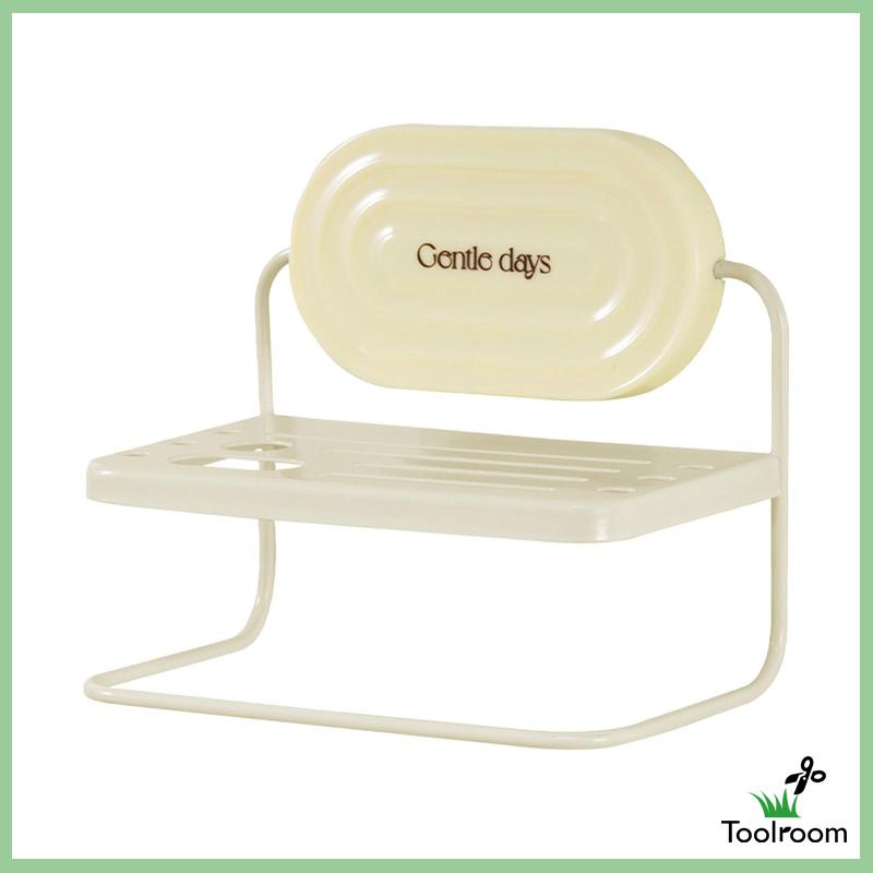 Giá Đỡ Treo Tường Bằng Sắt Màu Be Cho Phòng Vệ Sinh