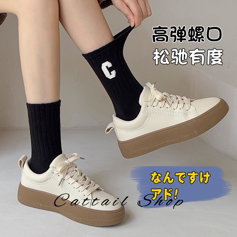 Vớ Dày Vừa Phong Cách Đường Phố Nhật Bản Thời Trang Mùa Thu Cho Nam Và Nữ