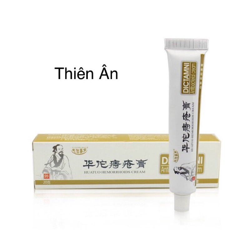 Kem bôi trĩ nứt kẽ hâu môn Dictamni nội địa Trung -tranthuy_tongkhosile ẻhytiku