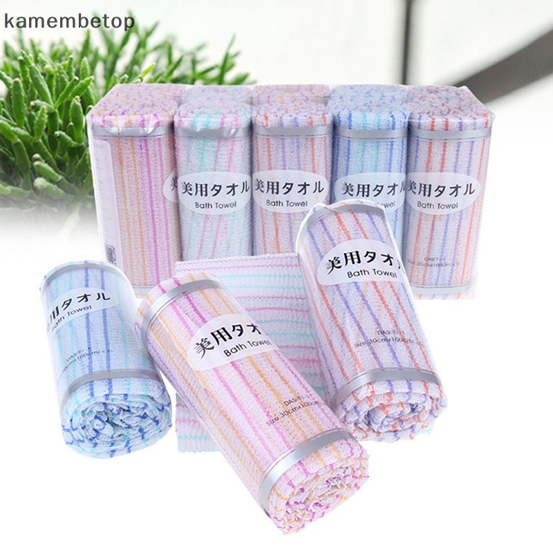 Khăn Tắm Dài Bằng Viscose Loại Bỏ Tế Bào Chết Kích Thước 30x90cm