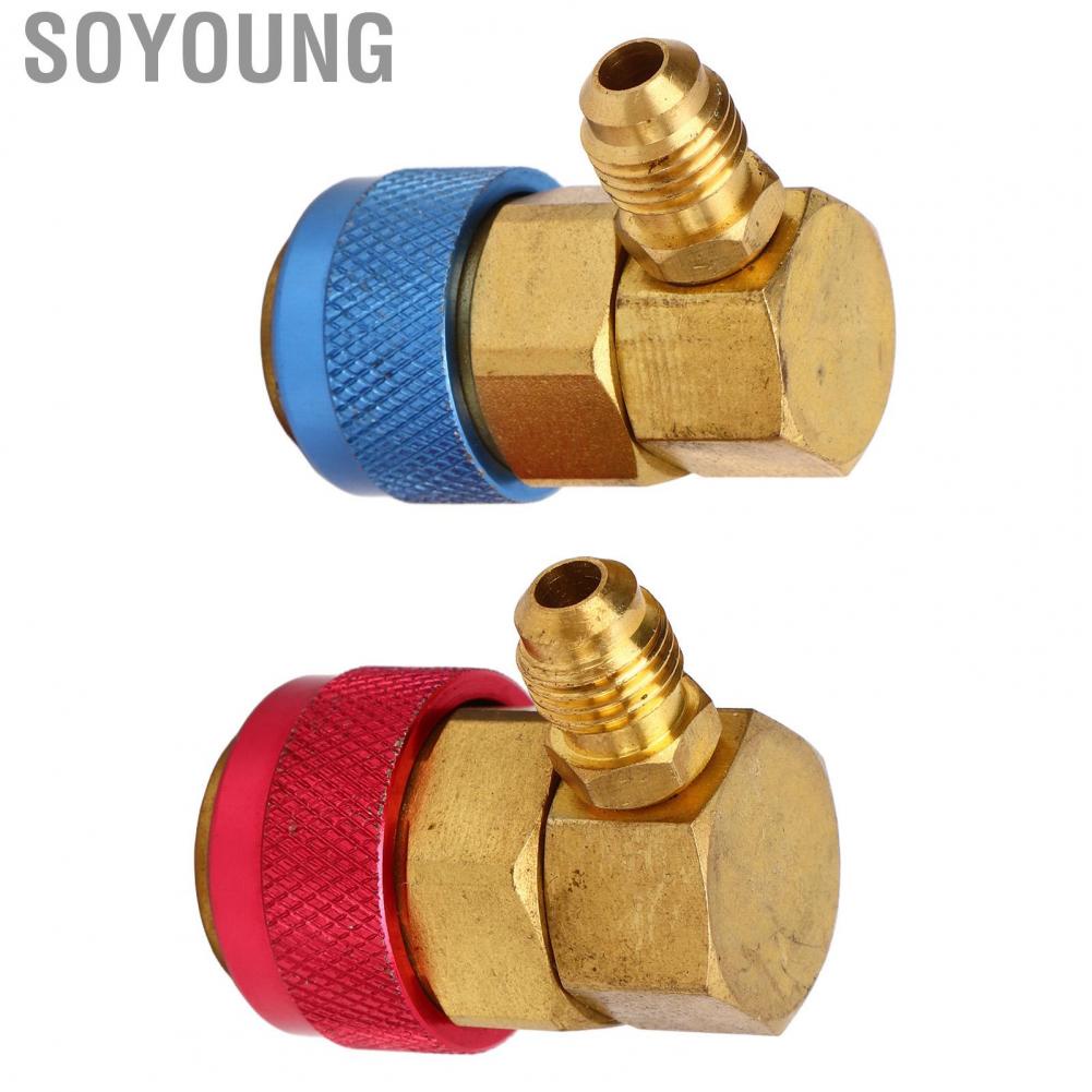 Soyoung AC Quick Connector Adapter  Aging Air Conditioning Evacuation Impact Resistant for R134a Car