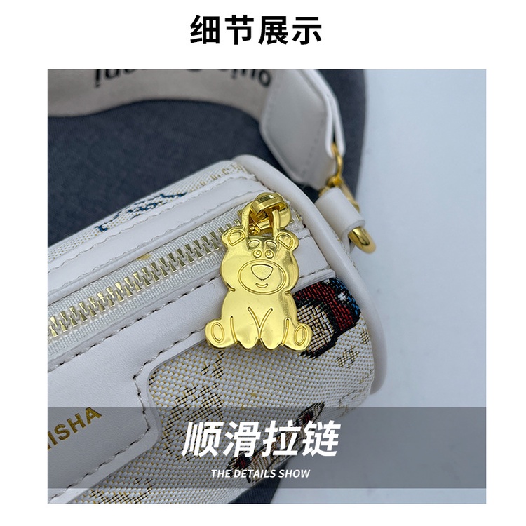 Túi Đeo Chéo Hình Trụ Bản Rộng Thời Trang Mùa Hè 2023 Cho Nữ