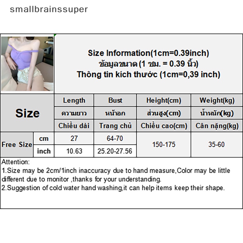 Áo Hai Dây Dệt Kim Màu Trơn Thời Trang Mùa Hè Quyến Rũ Cho Nữ