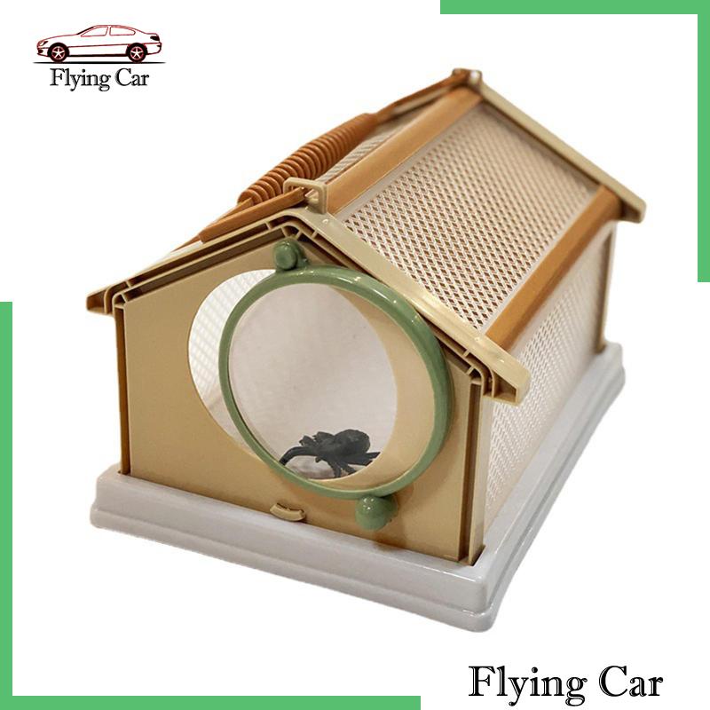 Hộp Đồ Chơi Khám Phá Khám Phá Cho Bé