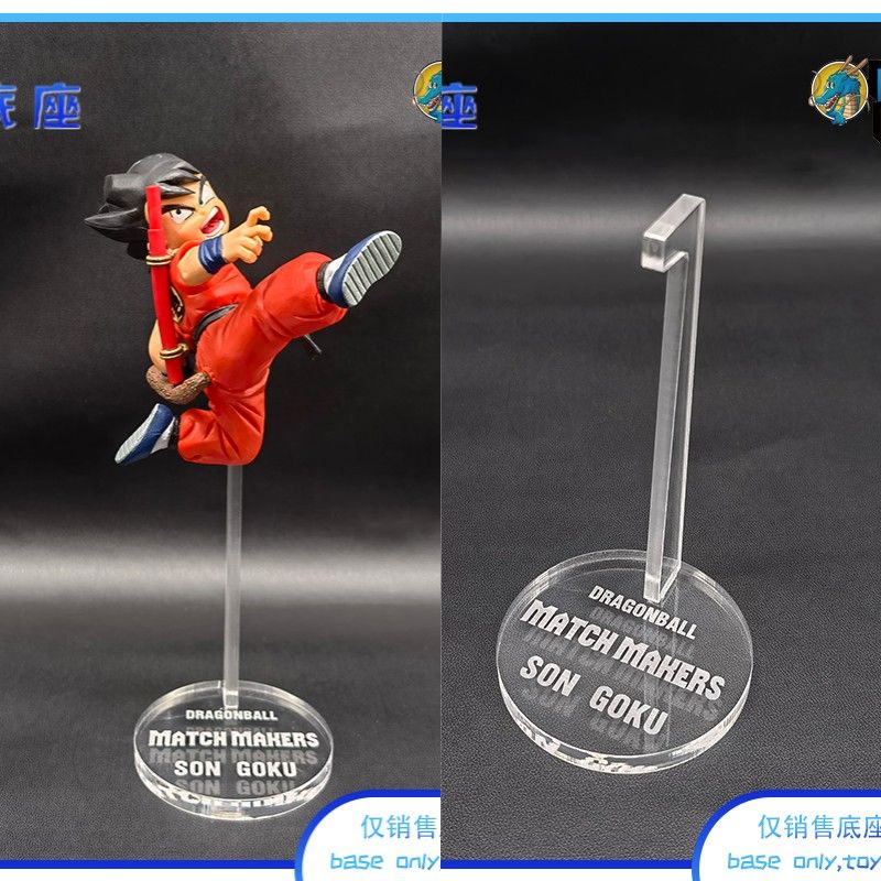 Đế Nhựa acrylic Trong Suốt Cho Các đối thủ dragon ball
