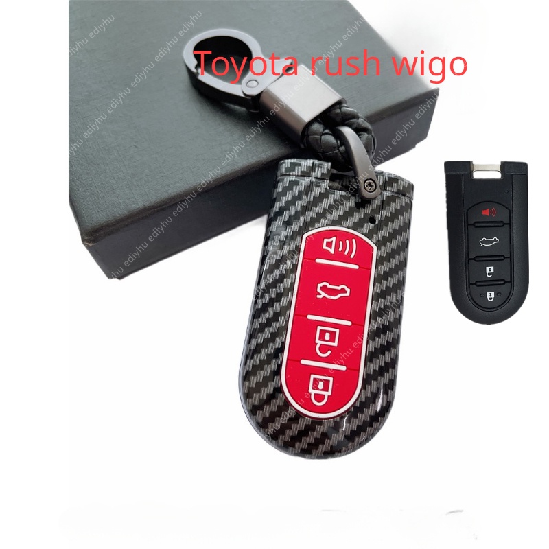 Vỏ Bảo Vệ Chìa Khóa Điều Khiển Từ Xa Bằng Silicon + Sợi Carbon Cho Xe Hơi Toyota rush wigo Aruz Perodua Myvi / Bezza / Aruz