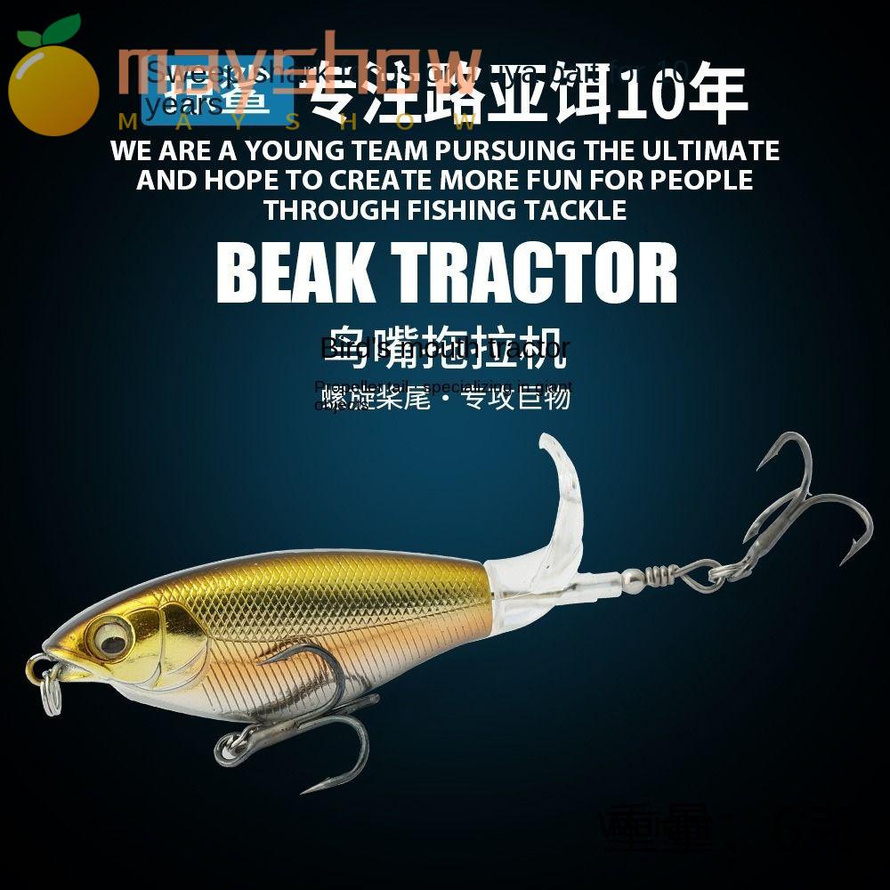 MAYSHOW Mồi Câu Cá Giả 2023 6.5g / 8cm 12g / 9cm