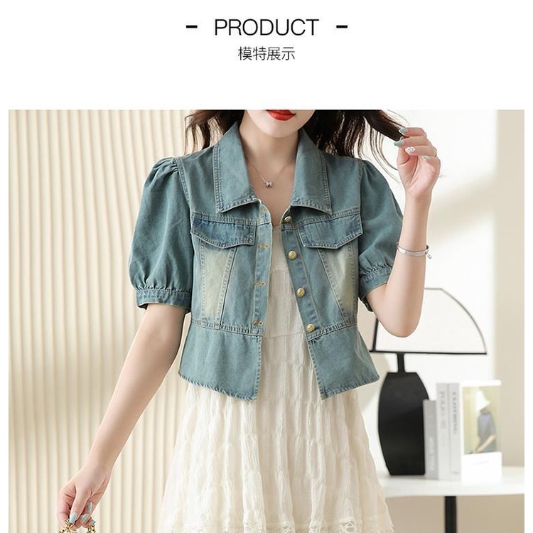 Set Đầm Denim Hai Dây Thiết Kế Mới Thời Trang Mùa Hè 2023 Dành Cho Nữ