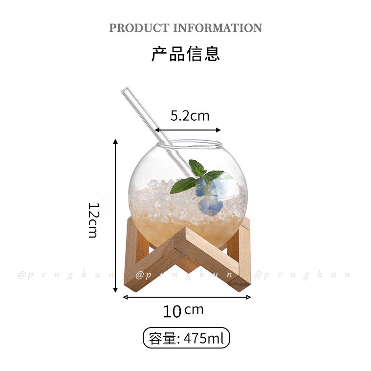 Cốc Thủy Tinh Uống Rượu / Cà Phê Cảm Giác Chạm Cao Thiết Kế Niche Phong Cách ins Mùa Hè Cho Nữ