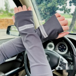 Găng Tay Chống Nắng Tia Cực Tím Vải Lụa Lạnh Mỏng Dáng Rộng Cỡ Lớn Thời Trang Mùa